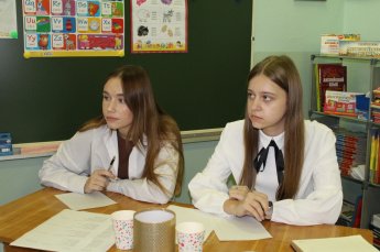 Путешествие по стране "Закония"