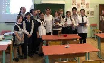 Память о блокаде... Мероприятие клуба "Патриот"