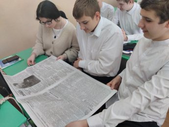 Прикоснуться к истории!