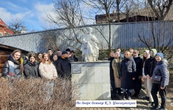 «От кареты до ракеты».  Путешествие в Калугу.