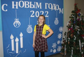 Новогодние праздники 2022