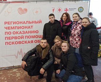 Наши на областном чемпионате по оказанию первой помощи