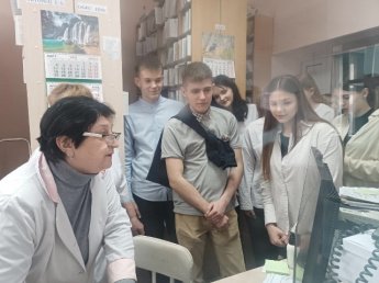 Экскурсия в ЦРБ