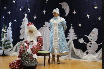 Сказка в сказке