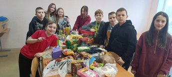 Посылки для защитников Отечества