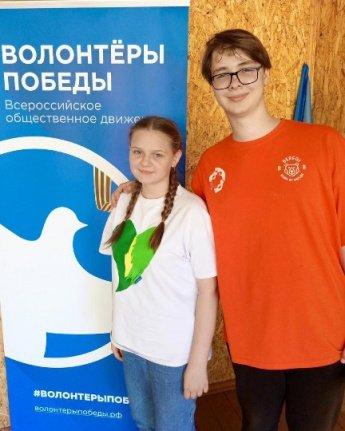 Покорители вершин!