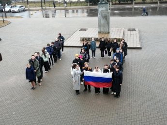 Россия и Крым - 10 лет вместе