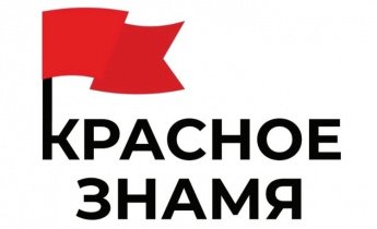 Экскурсия на агроферму