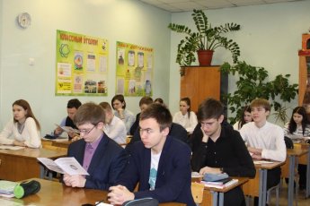 Встреча с преподавателями Великолукского филиала ПГУПС