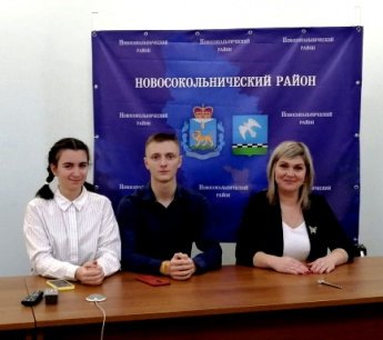 Всероссийская Олимпиада "Софиум"