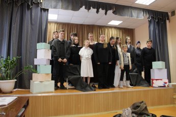 Пьеса не отпускает зрителей...
