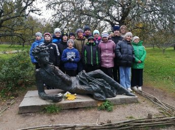 Наши в гостах у Пушкина