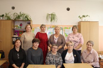 Семинар для коллег