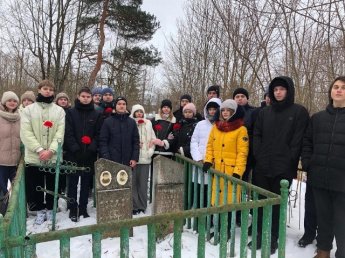 Акция "Память"