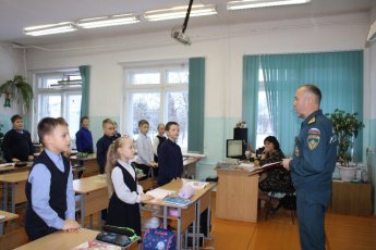 Безопасность на льду