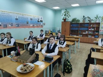 Урок Мужества "Блокадный хлеб"