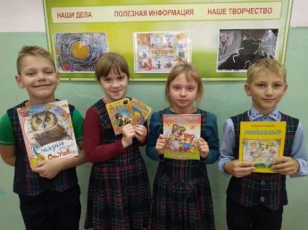 "Эти книги я люблю - потому вм их дарю!"