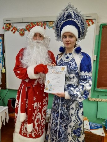 Новогодние праздники продолжаются...