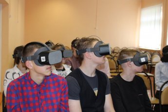 VR-путешествие